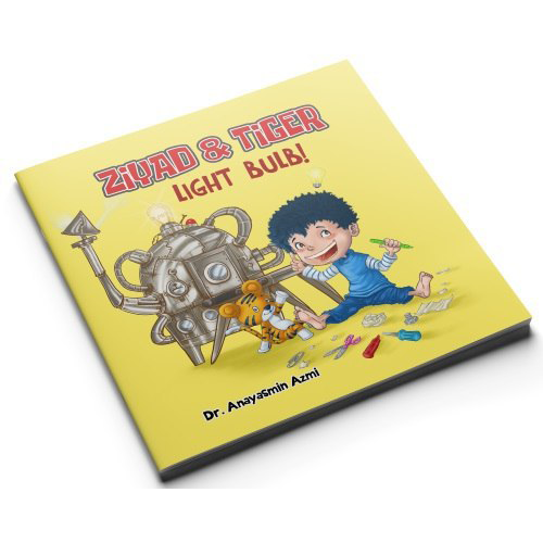 Ziyad & Tiger Light Bulb! - Iman Shoppe Bookstore