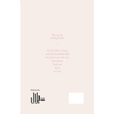 Bilal Books Book Homebound by Humairah Jamil 201288