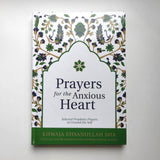 Bilal Books Book Prayers For The Anxious Heart by Khwaja Ehsanullah Sha 201115