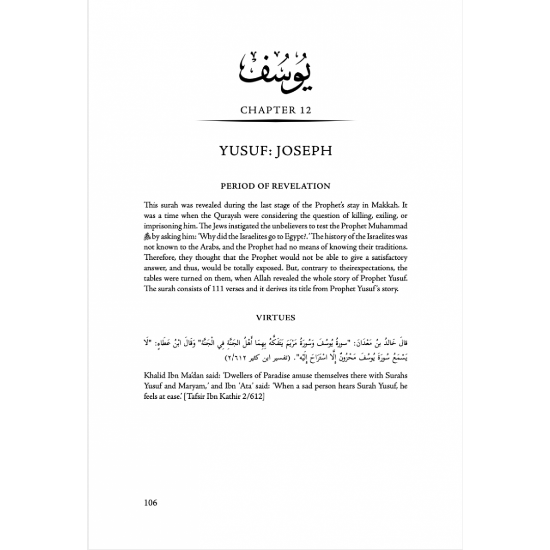 Claritas Books Buku Journey Through The Quran (English Version) by Sharif Hasan Al-Banna 200105