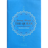 Journey Through The Quran (English Version) by Sharif Hasan Al-Banna