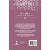Claritas Books Buku Women Around The Prophet by Khalid Muhammad Khalid (Claritas) 201001
