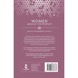 Claritas Books Women Around The Prophet by Khalid Muhammad Khalid (Claritas) (AS-IS) 201002