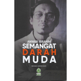 Crescent News (KL) Sdn Bhd Book Anwar Ibrahim: Semangat Darah Muda oleh Zairudin Hashim 201510