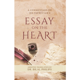 Dakwah Corner Bookstore Book Essay On The Heart (P/B) by Dr Bilal Philips 201193