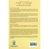 Dakwah Corner Bookstore Book Essay On The Heart (P/B) by Dr Bilal Philips 201193