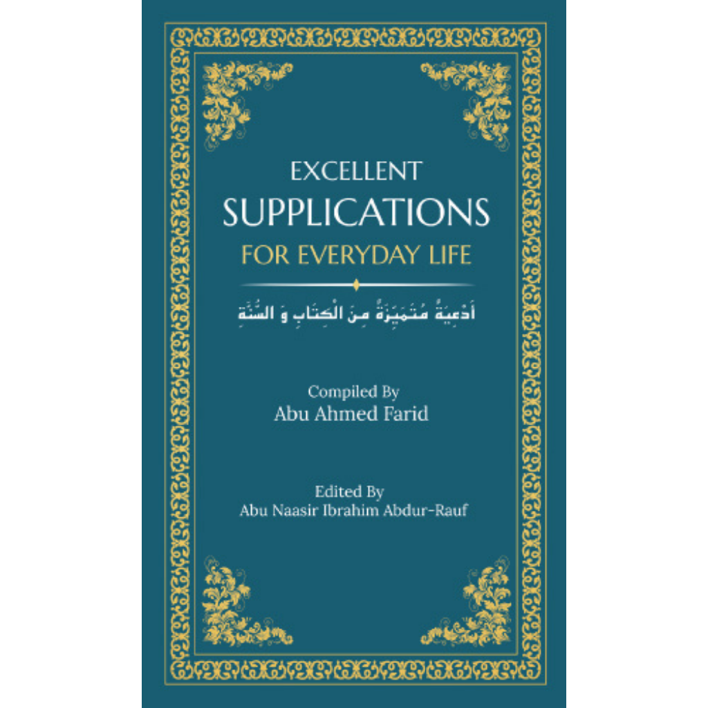 Dakwah Corner Bookstore Book Excellent Supplications For Everyday Life by Abu Ahmed Farid 201195