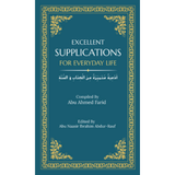 Dakwah Corner Bookstore Book Excellent Supplications For Everyday Life by Abu Ahmed Farid 201195