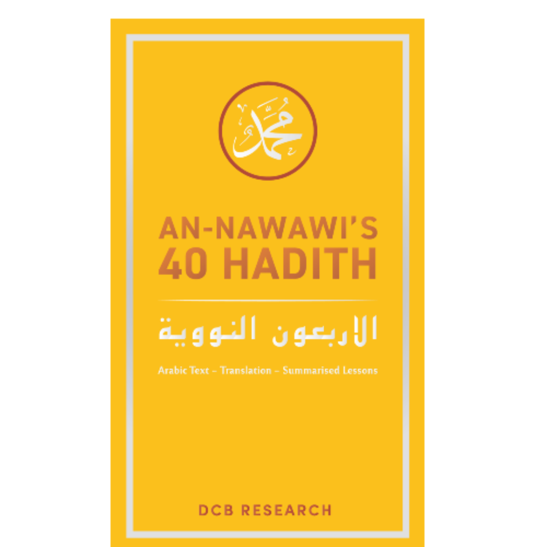 Dakwah Corner Bookstore Buku An-Nawawi's 40 Hadith by DCB Research ISAN40H