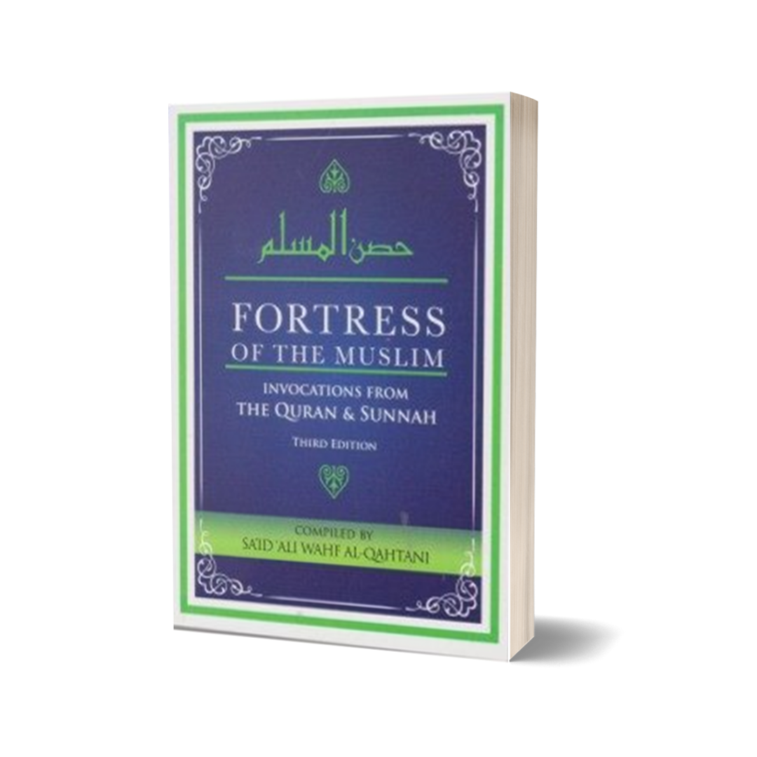 Dakwah Corner Bookstore Buku Fortress of the Muslim (Pocket Size) by Sa'id Ali Wahf Al-Qahtani 201514