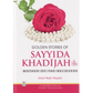 Golden Stories of Sayyida Khadijah by Abdul Malik Mujahid - IMAN Shoppe Bookstore