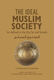Dakwah Corner Bookstore Buku The Ideal Muslim Society by Dr Muhammad Ali Al-Hashimi 202187
