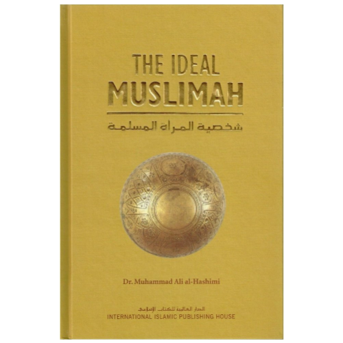 Dakwah Corner Bookstore Buku The Ideal Muslimah by Dr Muhammad Ali Al-Hashimi 202186