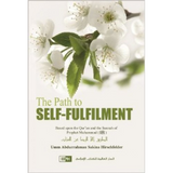The Path to Self-Fulfilment by Umm Abdurrahman Sakina Hirschfelder - Iman Shoppe Bookstore (1194079977529)
