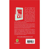 Dakwah Corner Bookstore Buku This Is Love by Dr. Ali Albarghouthi ISDCBTIL