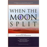 When The Moon Split by Safiur Rahman Mubarakfuri - Iman Shoppe Bookstore (1194083745849)