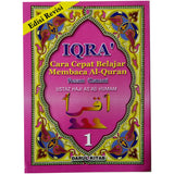 Buku Iqra' 1 Cara Cepat Belajar Membaca Al-Quran