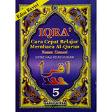 Buku Iqra' 5 Cara Cepat Belajar Membaca Al-Quran