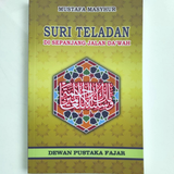 Dewan Pustaka Fajar Book Suri Teladan Di Sepanjang Jalan Da'wah By Mustafa Masyhur 201081