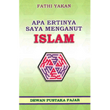 Apa Ertinya Saya Menganut Islam - IMAN Shoppe Bookstore (1194017587257)