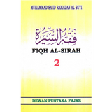 Fiqh Al-Sirah 2 - IMAN Shoppe Bookstore (1194031185977)