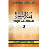 Fiqh Al-Sirah 3 - IMAN Shoppe Bookstore (1194031382585)
