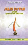 Jalan Da'wah Antara Qiyadah dan Jundiyyah - Iman Shoppe Bookstore (1803178082361)