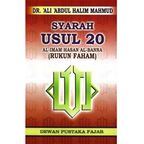 Syarah Usul 20 - Iman Shoppe Bookstore (1194070638649)