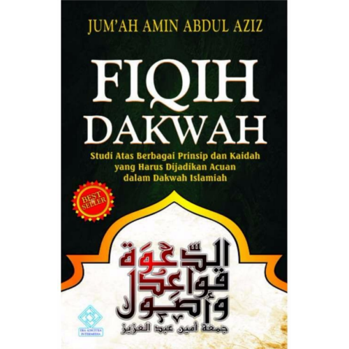 Era intermedia Buku Fiqih Dakwah By Jum'ah Amin Abdul 'Aziz 200170