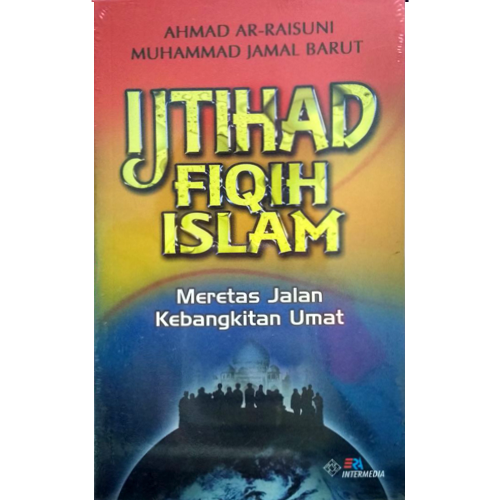 Ijtihad Fiqih Islam - Iman Shoppe Bookstore
