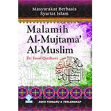 Malamih Al-Mujtama' Al-Muslim - IMAN Shoppe Bookstore (1194049863737)