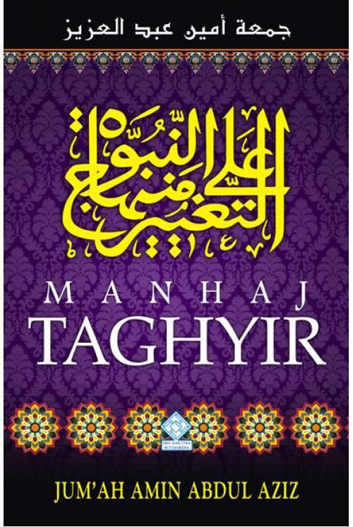 Manhaj Taghyir - Iman Shoppe Bookstore (1807405940793)