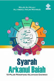 Syarah Arkanul Baiah - Iman Shoppe Bookstore (1622678011961)
