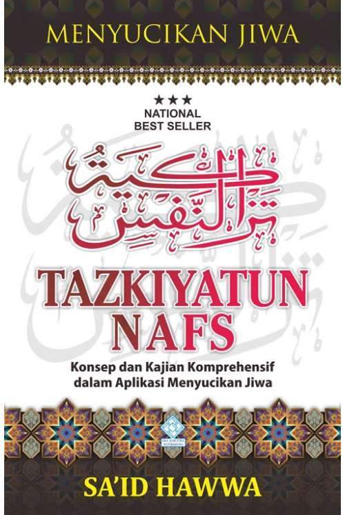 Tazkiyatun Nafs - Iman Shoppe Bookstore (1622564864057)