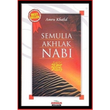 Semulia Akhlak Nabi (Cover Baru) - Iman Shoppe Bookstore (1194066313273)