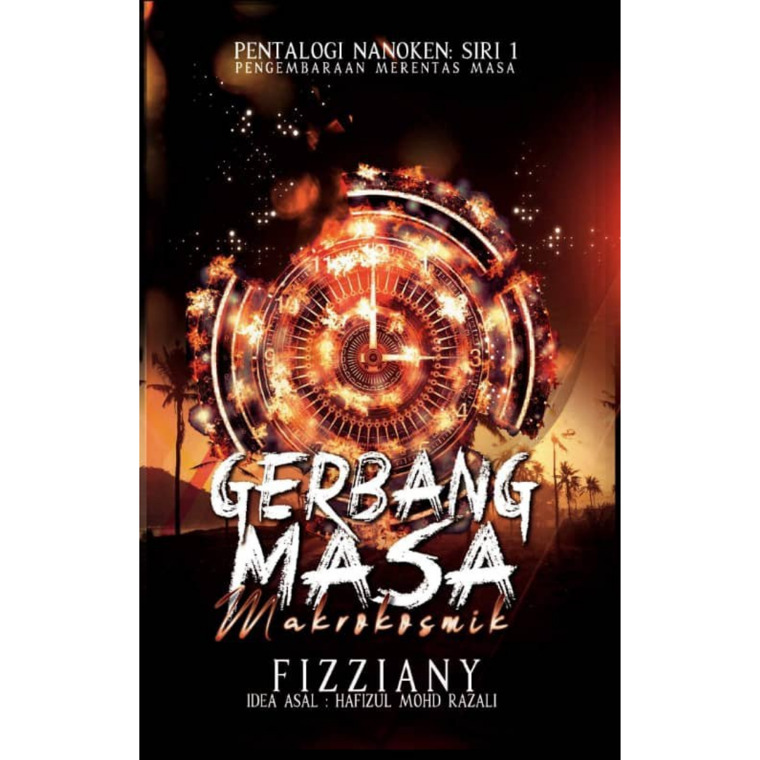 Fizziany Buku Gerbang Masa Makrokosmik (AS-IS) 201545