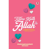 Galeri Ilmu Book Terima Kasih Allah by The Bingkisan Hati 100693