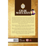 Galeri Ilmu Buku Celik Mata Hati by Ustaz Pahrol Mohd Juoi 201410