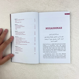 Galeri Ilmu Buku Ibrah Kisah-kisah Hebat Dakwah Nabi Musa by Syaari Ab Rahman 201601