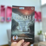 Galeri Ilmu Buku Ibrah Kisah-kisah Hebat Dakwah Nabi Musa by Syaari Ab Rahman 201601