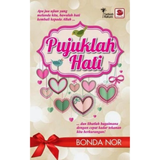 Galeri Ilmu Buku Pujuklah Hati ISPH