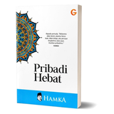 Gema Insani Buku Pribadi Hebat by Hamka ISPRIBADI