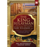 The King Sulayman - Iman Shoppe Bookstore