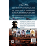 Hilal Asyraf Buku Hikayat Satria Satria Sejati 4 Samudera Pengorbanan by Hilal Asyraf 201589