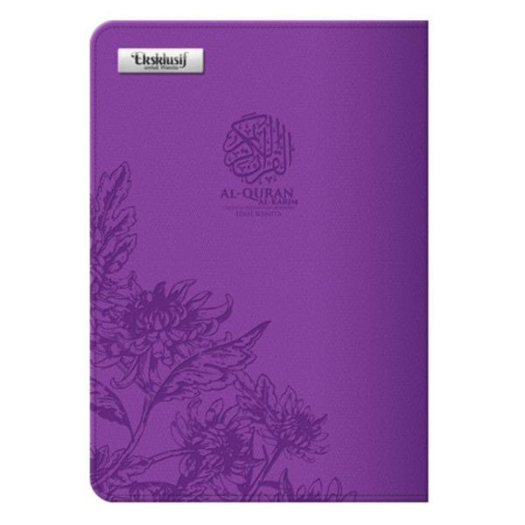 Humaira Publication Al-Quran Biru Al-Quran Al-Karim Tajwid dan Terjemahan Humaira Edisi Wanita