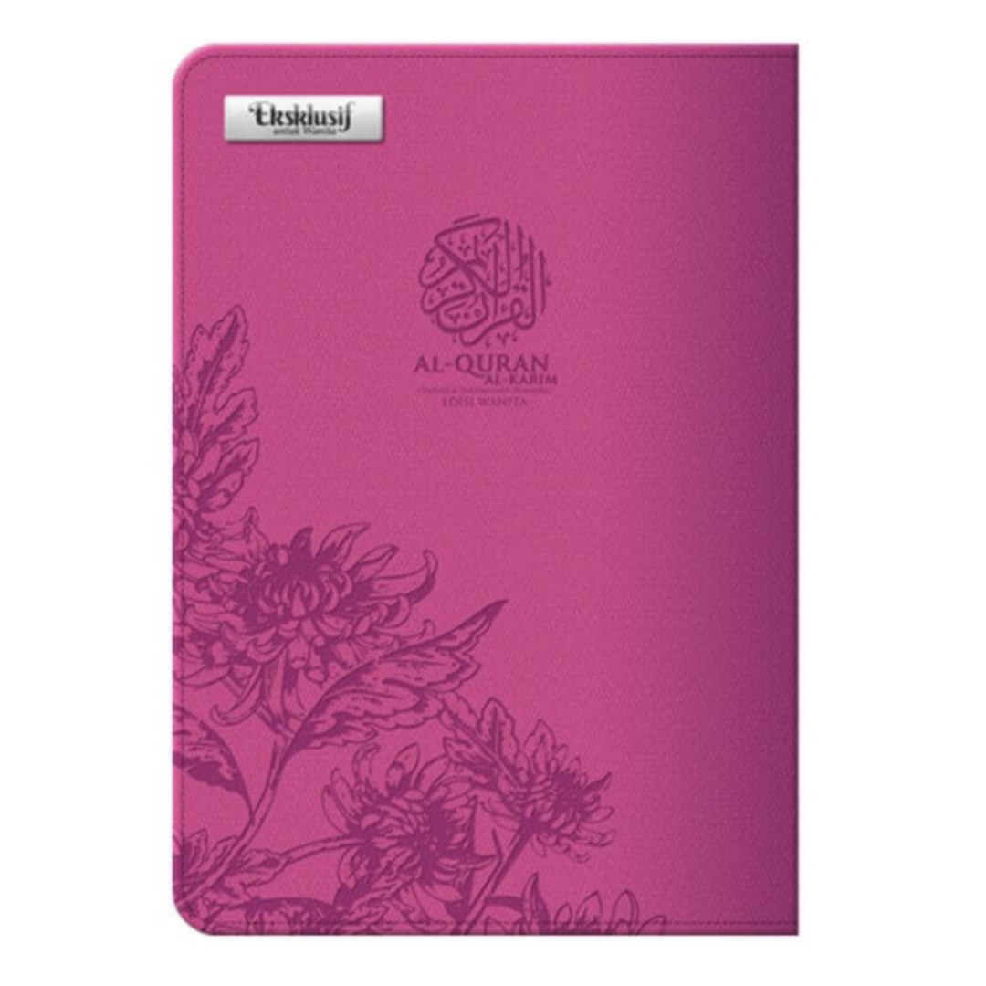 Humaira Publication Al-Quran Pink Al-Quran Al-Karim Tajwid dan Terjemahan Humaira Edisi Wanita
