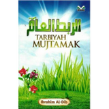 Tarbiyah Mujtamak - Iman Shoppe Bookstore (1194073784377)
