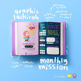 A Year Of Journaling For Cautious Souls - Iman Shoppe Bookstore (1940896088121)