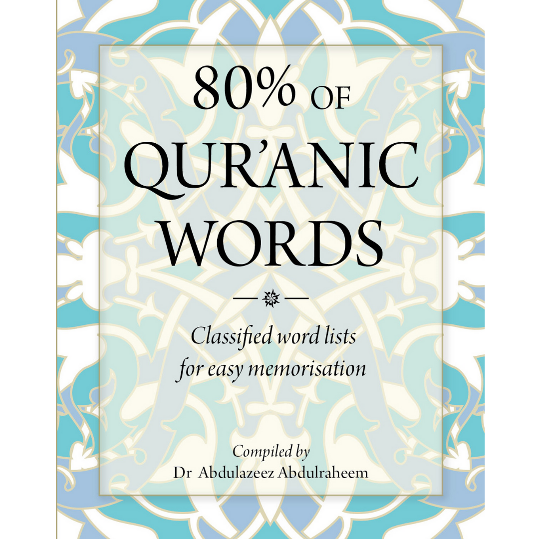 Ilham Books Buku 80% of Quranic Words: Classified Word Lists for Easy Memorisation 202835