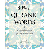 Ilham Books Buku 80% of Quranic Words: Classified Word Lists for Easy Memorisation 202835